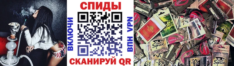 БУТИРАТ оксибутират  Лосино-Петровский 