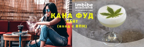амфетамин Верея