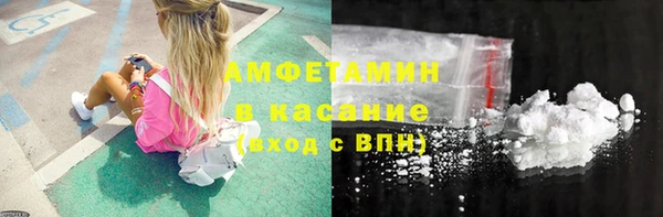 бутик Верхний Тагил