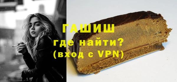 бутик Верхний Тагил