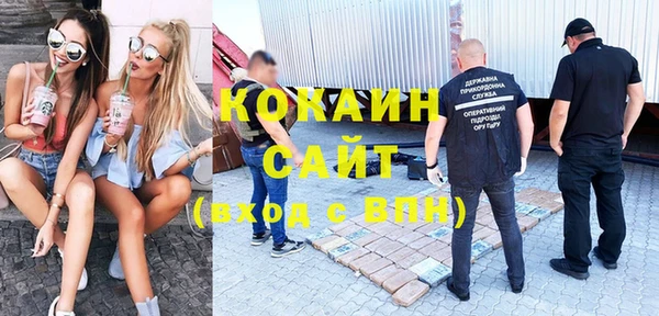 амфетамин Верея
