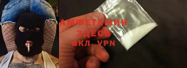 хмурый Бугульма
