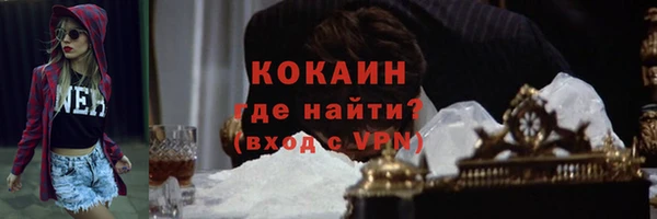амфетамин Верея