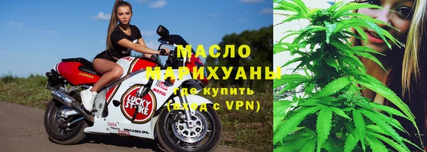 амфетамин Верея
