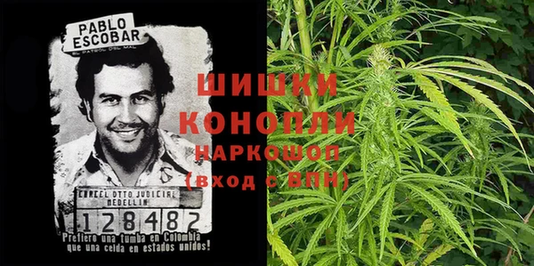 бутик Верхний Тагил