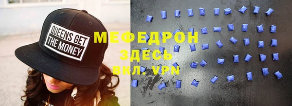 не бодяженный Бородино